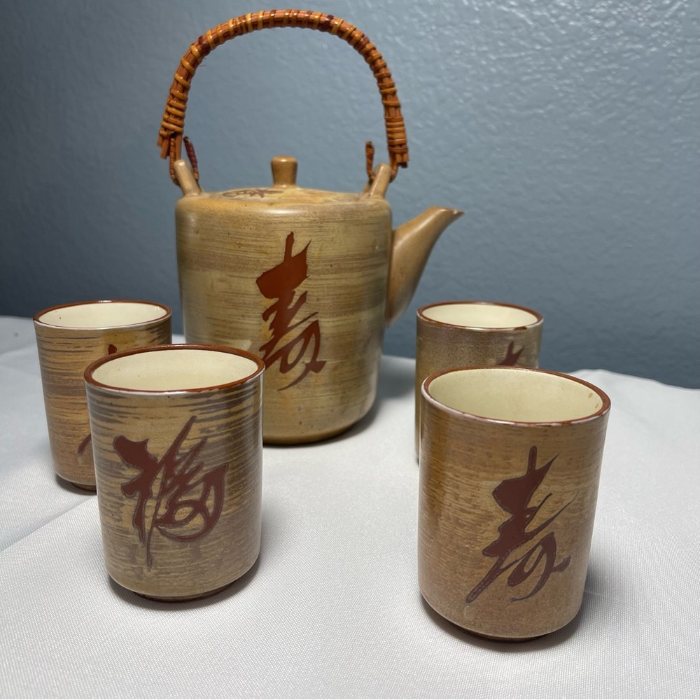 Vintage Japanese Stoneware Tea Set OMC Japan Teapot + 4 Cups Wabi Sabi Boho